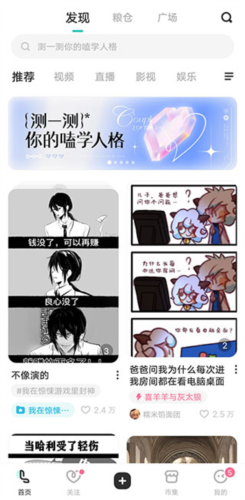 老福特2023版4