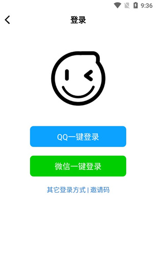 礼包君4