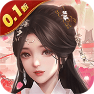 武林盛典 1.1.1