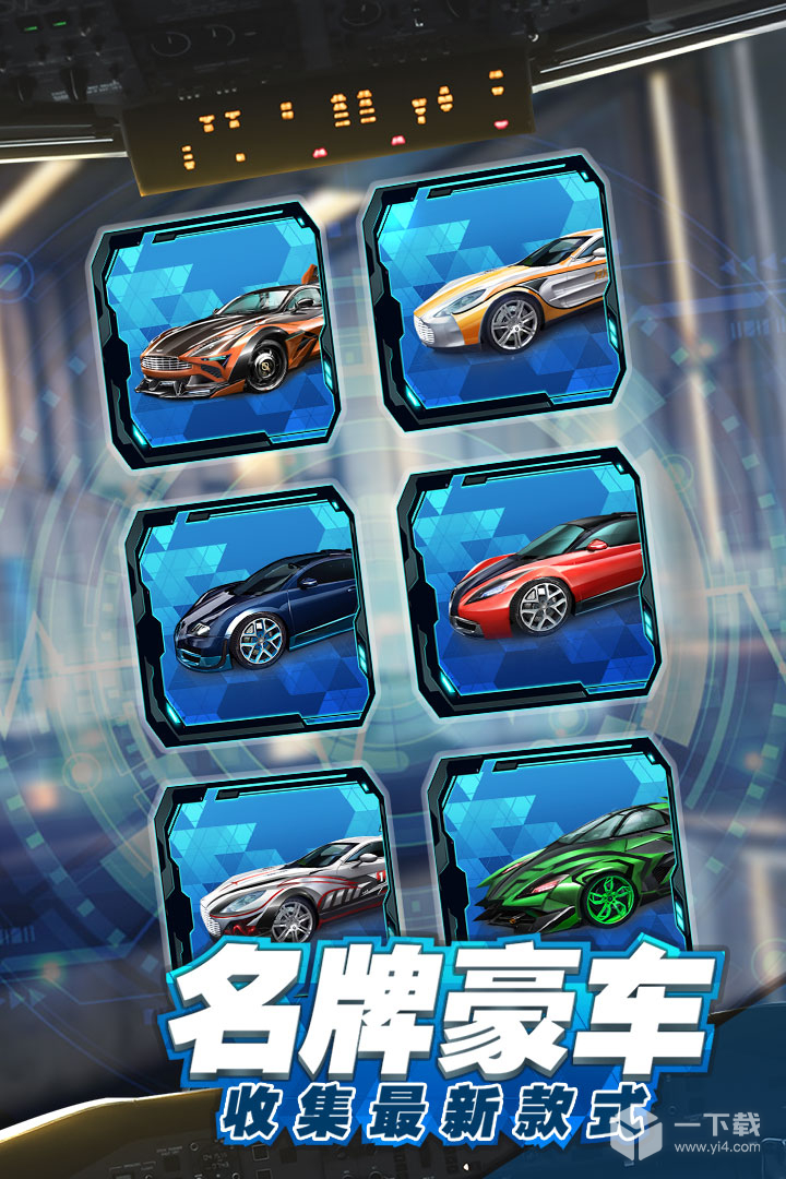 商道高手 v3.1347最新版