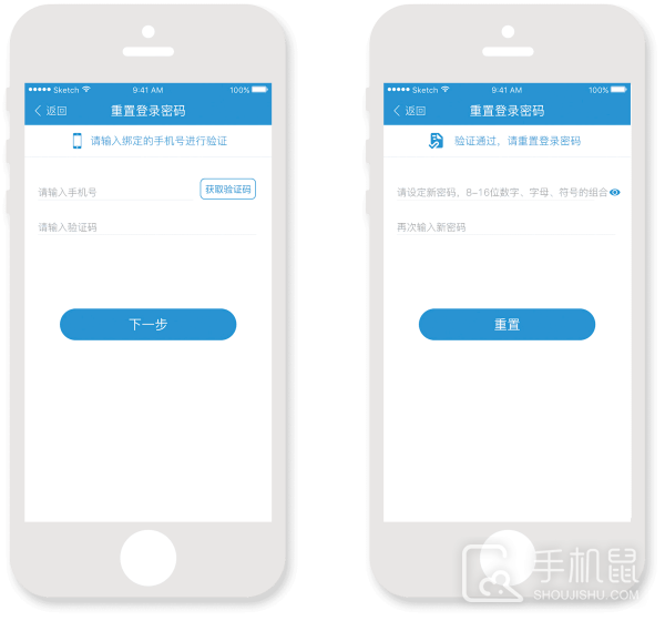爱南宁