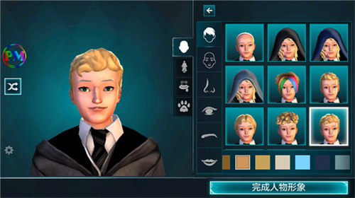 哈利波特霍格沃茨之谜手机版