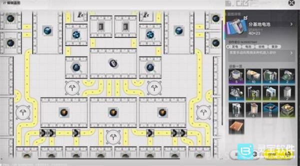 明日方舟终末地四号谷地基建蓝图