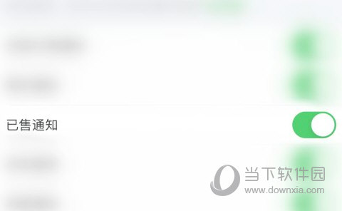 瓜子二手车