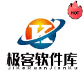 极客软件库V2.756