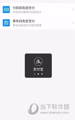 咪咕阅读APP下载