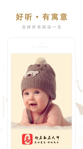 ȡʦappv6.7.0