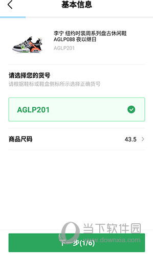 95分