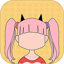 萌布形象下载 v1.4.21