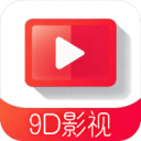 9D影视安卓版