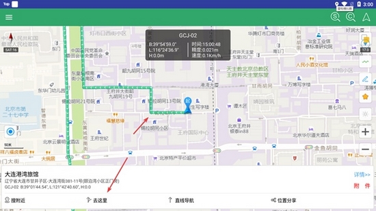 步行者坐标导航图片23