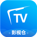 影视仓手机版 v3.1.4