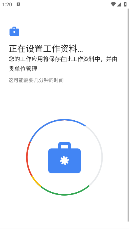 大圣隐身