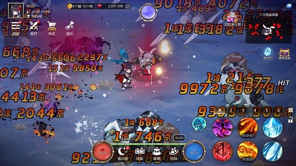 月兔养成记最新版