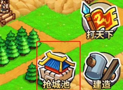 小小村长满v版2