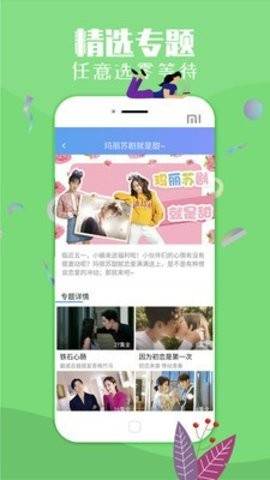 预览图2