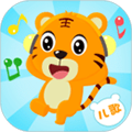 贝乐虎儿歌app v7.3.1