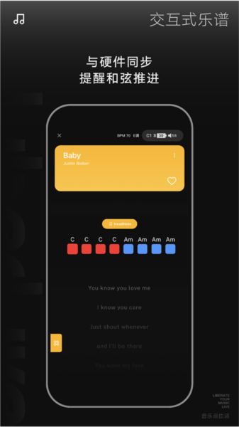 LiberLive app v3.0.0