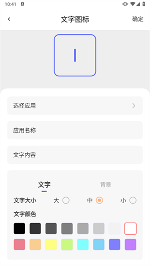 ͼ4