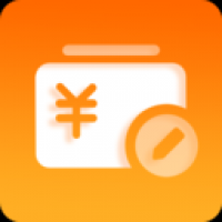 收支手账管家