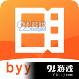 八一影院官网免费版v1.5.2