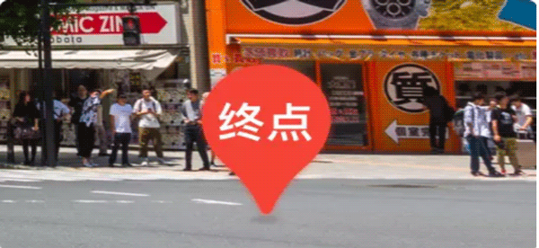 百度地图12