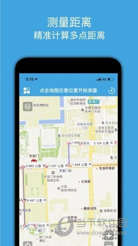 地图测绘