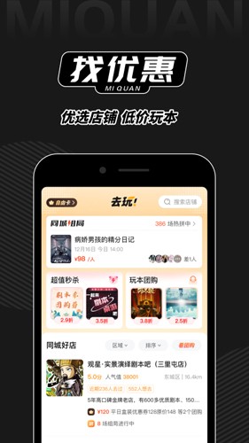 Ȧ籾ɱ°v4.0.1