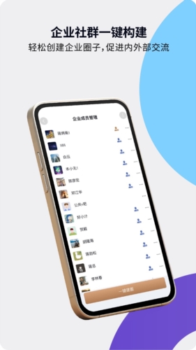 Ƭappv25.7.2