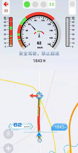 智行淄博