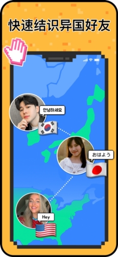 Сȫappv8.27.0