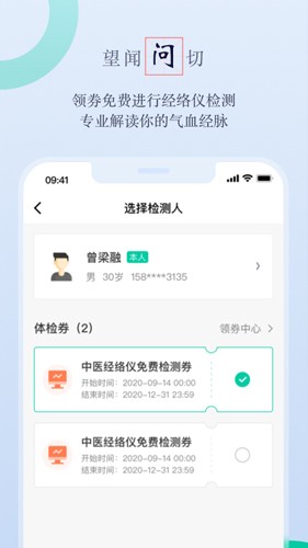 ֥׿v5.3.5
