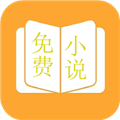 鸠摩阅读器下载 v1.1.3