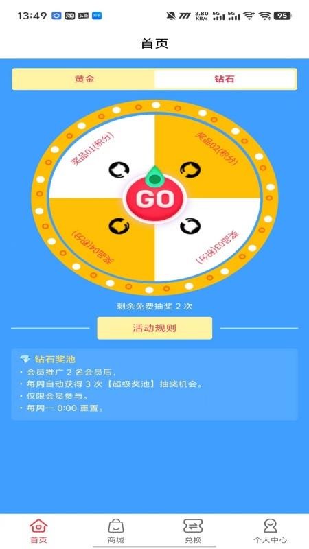 宝鉴汇官网版