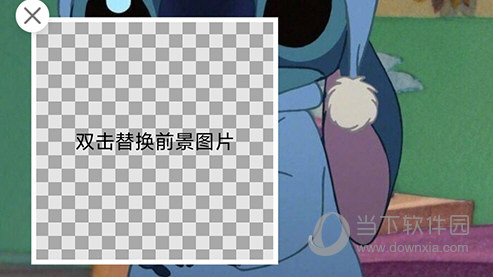 Pro knockout途欢图片
