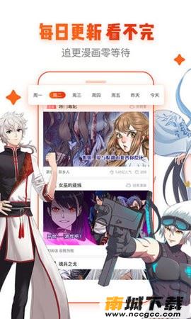 预览图2