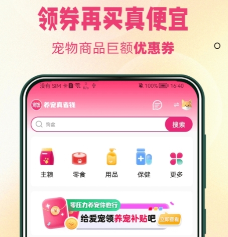 跹1