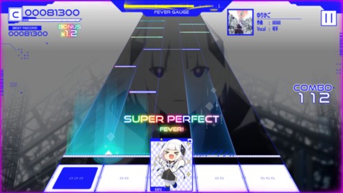 神椿市协奏中游戏