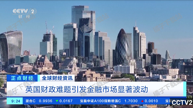 快乐影视tv版官方下载