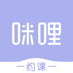 咪哩约课App V4.3.3下载