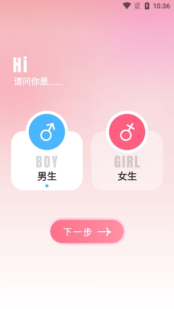 情侣小日常3