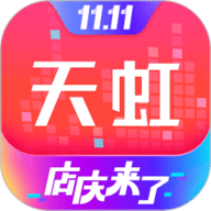 天虹