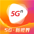 沃视频app手机客户端2025版 v8.4.2