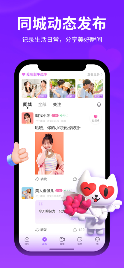 appװv6.0.6