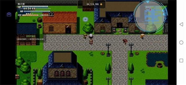 恶魔之塔消失的世界手机版