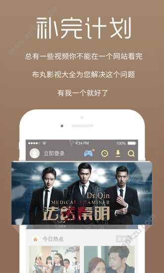 预览图3