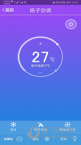 扬子智能app