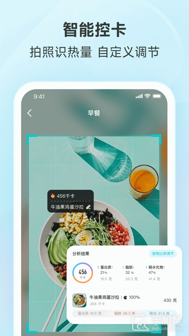 好轻 v4.60.1