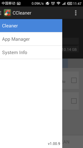 ccleaner安卓版 v25.15.0