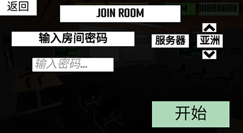 CQB射击2安卓